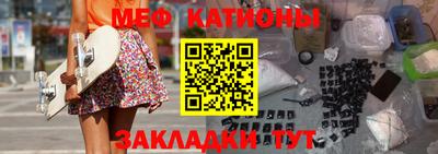 гидропоника Ирбит