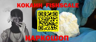 гидропоника Ирбит