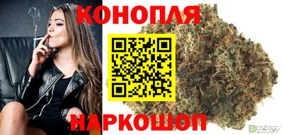 эйфоретик Ипатово