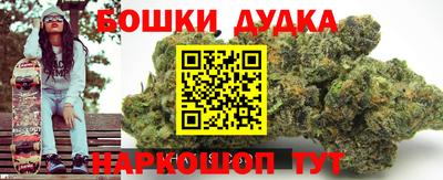 эйфоретик Ипатово
