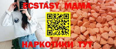 кокаин перу Изобильный
