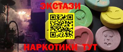 кокаин перу Изобильный