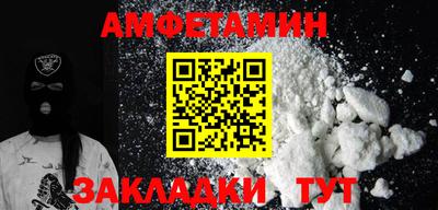кокаин перу Изобильный