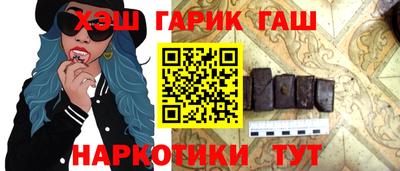 гидропоника Ирбит