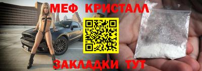 гидропоника Ирбит